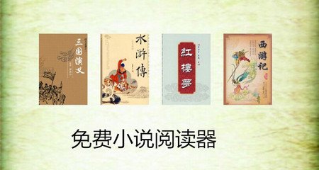 龙虎斗下载安装